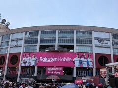 楽天モバイルパーク宮城