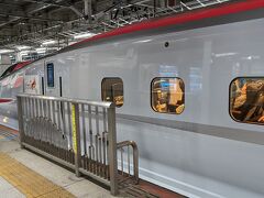 仙台駅 (JR)