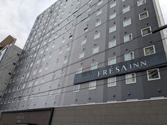 今回の宿泊先は「相鉄フレッサイン横浜駅東口」。
横浜駅「きた東口A」から徒歩２分、好アクセスそうだけど、この出口を見つけられないと非常に迷うことになりそう。。
ホテルのウェブサイトに、駅からホテルまでの写真付きの詳しい行き方が載ってて助かったです、はい。
