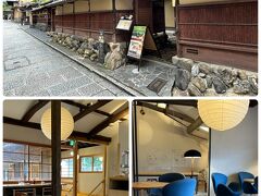 ザ・ウニール コーヒーセンシズ