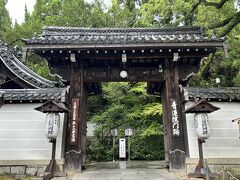 青蓮院門跡