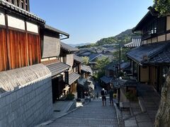 三年坂 (産寧坂)