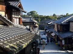 二年坂