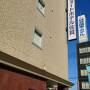 特典航空券で福岡・佐賀へ②