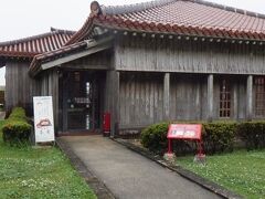 首里城茶屋
系図座 用物座内にある。
有料区域内の鎖之間の呈茶サービスが、有料区域外のここで提供される様に。
首里城火災で鎖之間も焼失してしまった為。