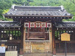 北野天満神社