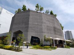 atoa