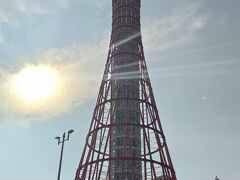 神戸ポートタワー