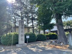 その後は松平春嶽が祀られている福井神社へ
昭和に建てられたこともあり
社も近代的な雰囲気がありました。
お参りする奥のところに鹿の銅像があり可愛かったです。