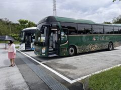 定期観光バスツアー
