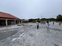 今帰仁村グスク交流センター喫茶 ＳＨＩＮＪＯ