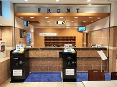 東横イン、四条大宮店にチェックイン。