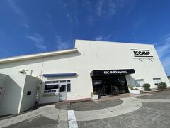 途中のスーパーで買い物してキャンプ場へ
チェックインの13時過ぎに到着