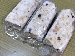 茂園食品