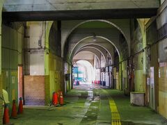 国道駅