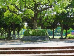 入船公園