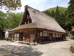 「五箇山民俗館」．