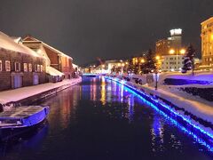 小樽運河