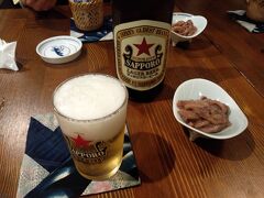 酒処 ふじりん
