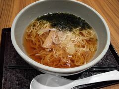 天然温泉 灯の湯 ドーミーインＰＲＥＭＩＵＭ小樽