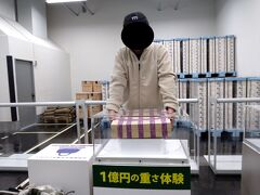 日本銀行旧小樽支店金融資料館