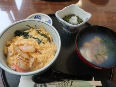 波光食堂