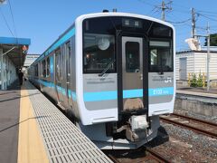 鮫駅