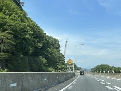 竹風堂さんへ寄って栗おこわを買いたかったのですが、週末で道も混みそうなので早めに帰ることにしました。