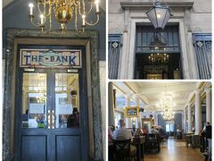 THE BANK

元銀行だったところを改装したレストランパブで昼食。
多少なりともパブの雰囲気が味わえて良かった！

