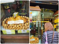 《スカトゥルキオ Scaturchio》

スカトゥルキオはババで有名なお菓子屋。
いきなりショーケースにはヴェズヴィオ火山をかたどって飾られていた。

計画段階ではここでババを買うか、タラッレリア・ナポレターナでタラッリを買う予定だったが、今朝ホテルでババを食べてナポリの甘いものの購買意欲が薄れていた。