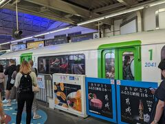 いつもより早めに退職して羽田に向かいます！！！！！！

今回は時間もあるし、特に意味もなくモノレールで羽田まで行ってみる事に…
高いし京急の株主なのに無駄遣い…無駄遣い…？？？