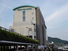 この日のお宿は　グリーンヒルホテル尾道
尾道駅からすぐ近く、しまなみサイクリングの方ご用達って感じのホテルでした。