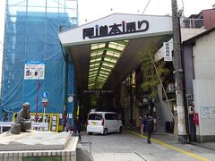 林芙美子像