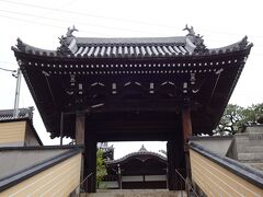 うしとら神社から、歩いてお寺を廻ります・・が・・途中で後悔しそうになりました。階段だらけ・・予想できたのですが・・かなりの運動にはなりました。
・・なら・・よいのか・・
坂道を歩き・・・また・・石段・・福善寺
