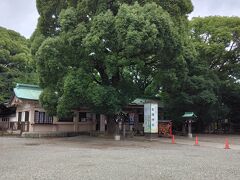 服織神社