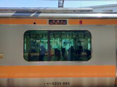 立川駅