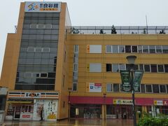 橋本駅