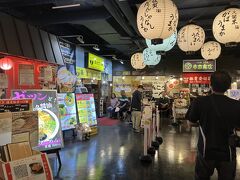 夫が博多ラーメンを食べたいということで、本当は夜の屋台みたいなのが良かったらしいけど、夜までいられないから、福岡ラーメンスタジアムへ
時計気にしながら、1軒だけ入って、慌てて船に戻ります