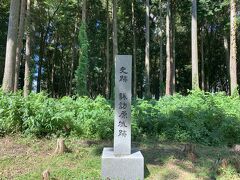 気を取り直して
車で諏訪原城跡へ

友人が初めてとのことで見学しました
私は22年1月のお城巡りの旅で来たので２回目