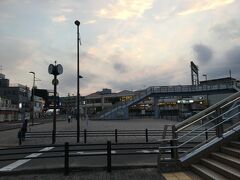 また東海大学前駅から小田急線に乗って秦野で降りる