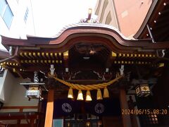 土曜日の朝、社務所AM9：00待ちで、早めのお参り。