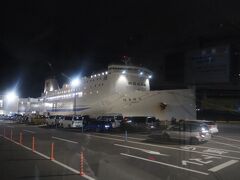 今日のお船は　はまゆう
旅客定員：268名
全長：222.5ｍ
総トン数：15,515トン
航海速力：28.3ノット
積載台数：トラック約154台／乗用車約30台