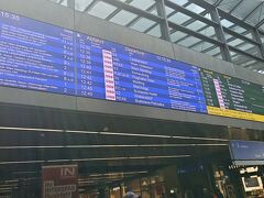 ウィーン国際空港 (VIE)