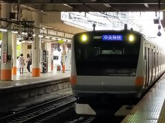 JR中央本線