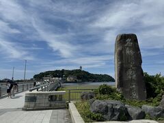 江の島大橋 江の島弁天橋