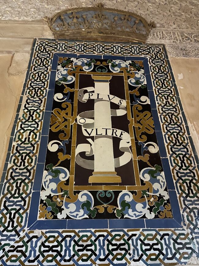 2023冬 スペイン9 アルハンブラ宮殿 ～グラナダ王国の栄光と滅亡