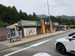 名古屋を一宮JCTで混む前にAM7:00に出まして、AM8:00すぎ瓢ヶ岳PA