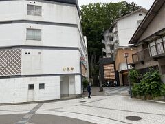 のとや　ココは流行ってました。