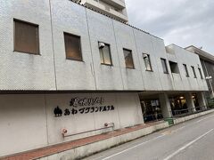 こちらには以前泊まりに来ました同じく湯快リゾートあわづグランドホテル。宿全体古かったですが、バイキングメニュー豊富でした。