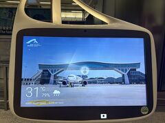 19:40香港国際空港到着
夜なのに31度…
着いた途端、香港の蒸し暑さ半端ない＞＜

